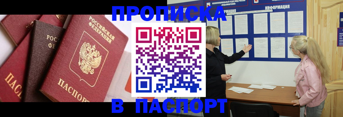 форма 3 в Александрове